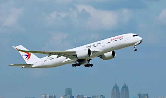 东航空运查询单号查询（航空公司运单查询跟