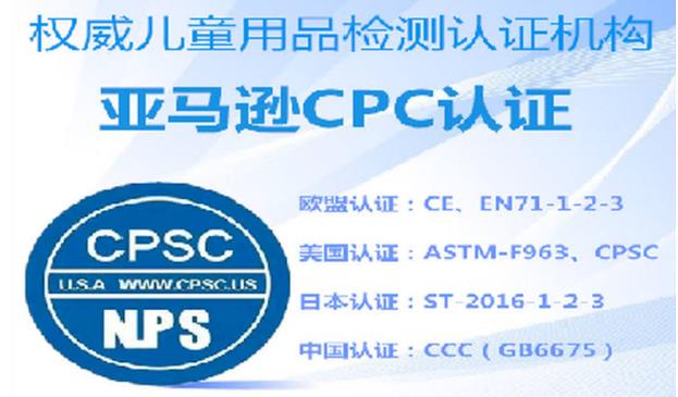 货物已显示入库亚马逊没有上架怎么办