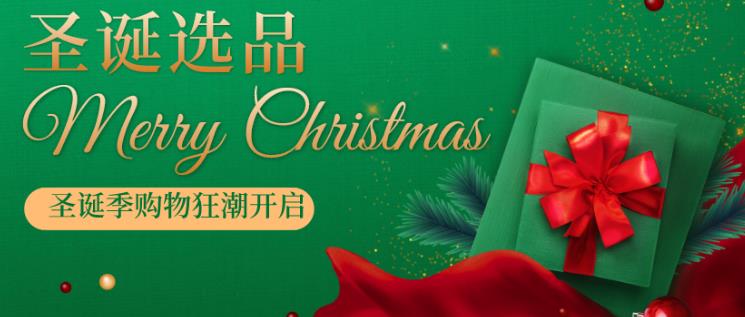 非洲跨境电商市场值得入局吗（内附非洲最大