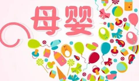 亚马逊如何豁免UPC（内附亚马逊豁免UP