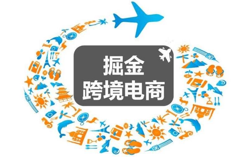 跨境卖家如何增加海外买家的用户粘性和忠诚