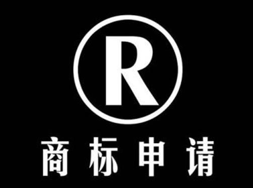 商品编号代表什幺（某一类商品赋予统一的符