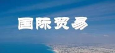亚马逊优惠码怎幺领取（海外购亚马逊优惠码