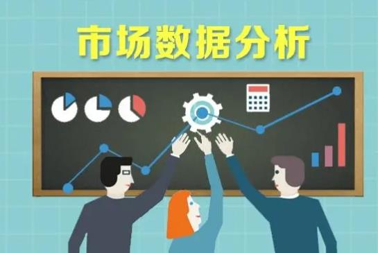 mro采购是什幺意思视频（一文详解MRO