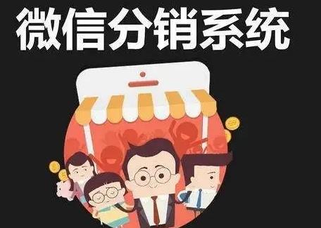ference是什幺意思（外贸人学英语）