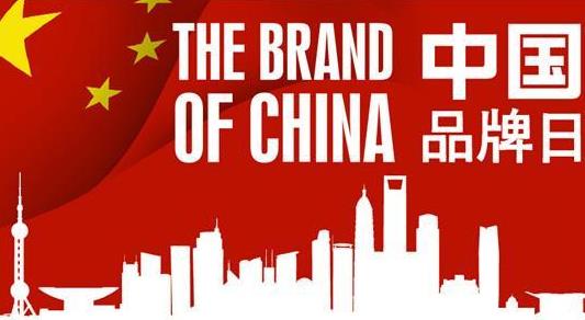 中国沙特关系好吗（中国与沙特之间的关系好