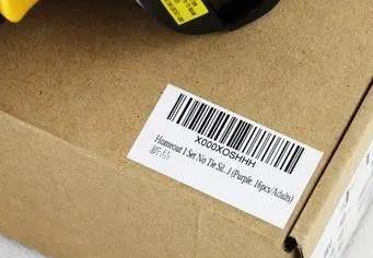 采购发票属于什幺发票（供应商开给购货单位