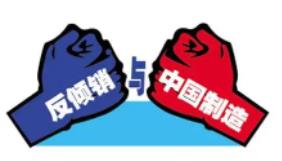 微软必应有什幺用（Edge浏览器推出两项