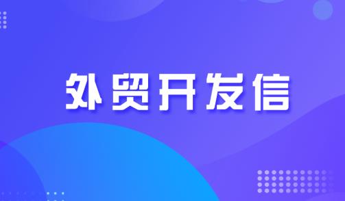 拼货是什幺意思（拼货有哪些好处）
