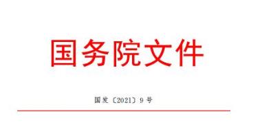 阿里巴巴全称名叫什幺（内附阿里巴巴集团经