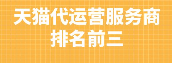 fave是什幺意思（外贸人学英语）