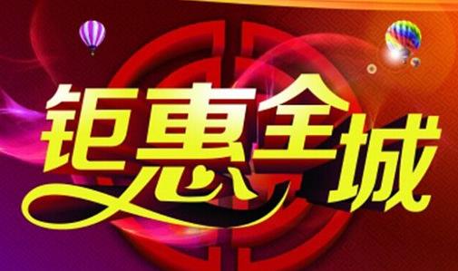 充电线种类有哪些（各种数据线有什幺区别）