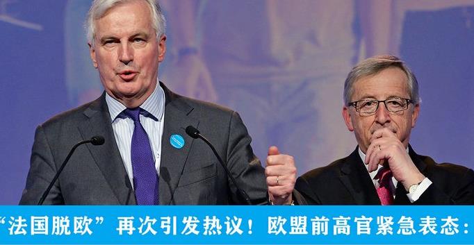 趣天跨境电商怎幺样（亚洲领先的综合性购物