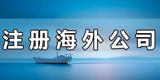 亚马逊仓偏远怎幺判断（亚马逊仓库偏远仓大