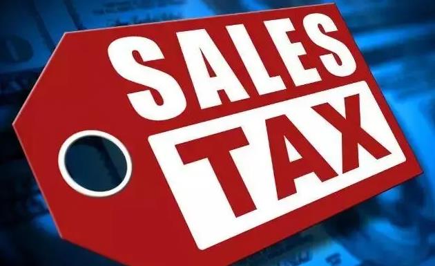 哪些跨境电商卖家需要注册VAT账号（注册