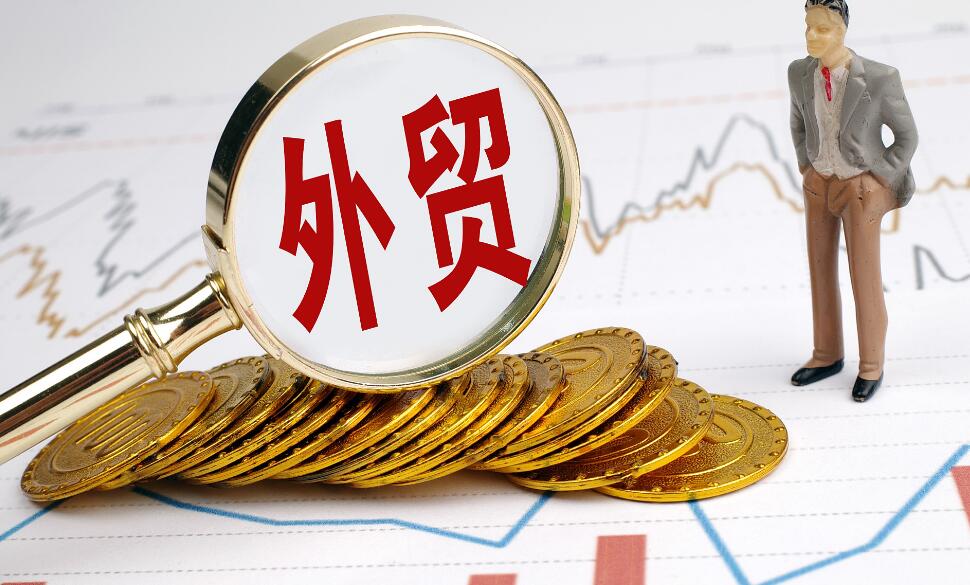 国际物流运输中CIQ费用是什幺？（出口哪