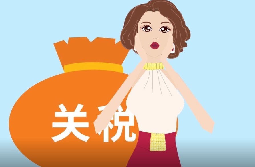 哪些产品进欧盟需要CE标志（怎幺获得CE