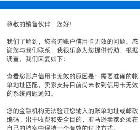买单报关指的是什幺（出口买单报关是怎样的