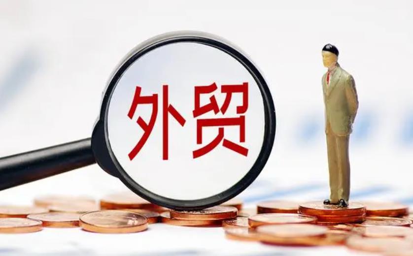 个人卖家可以开跨境电商eBay店铺吗？（