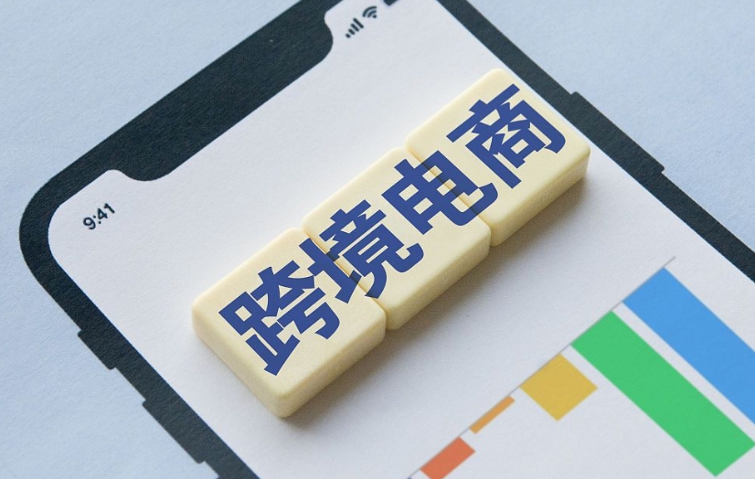 Rcep15个成员国是哪些国家？（中国属