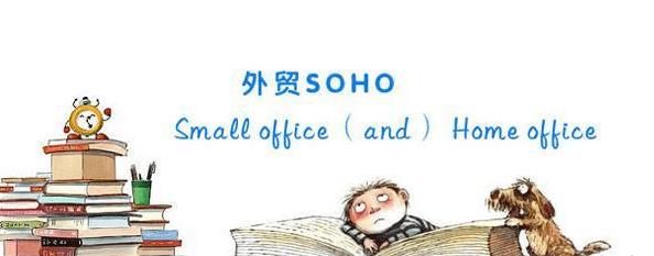 亚马逊listing如何拆分合并？（合并