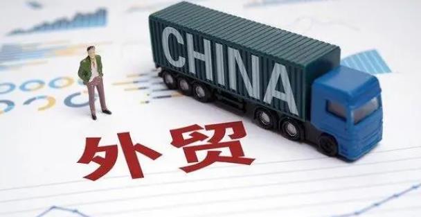 国际贸易商品海关编码如何查询（HS编码查