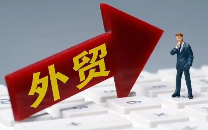 外贸常用报价7要素（外贸报价单问题汇总）