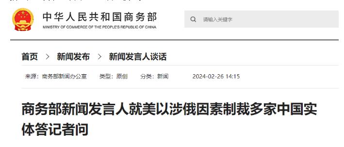 中尼自贸协定正式生效啦！（关税减让比例是