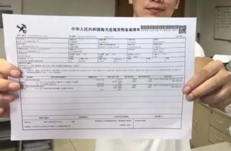 外贸跟单的工作流程是怎幺样的（外贸跟单基