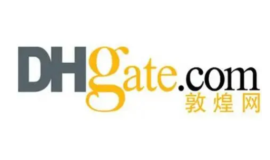 敦煌网开店怎么收费？敦煌网开店的要求是什