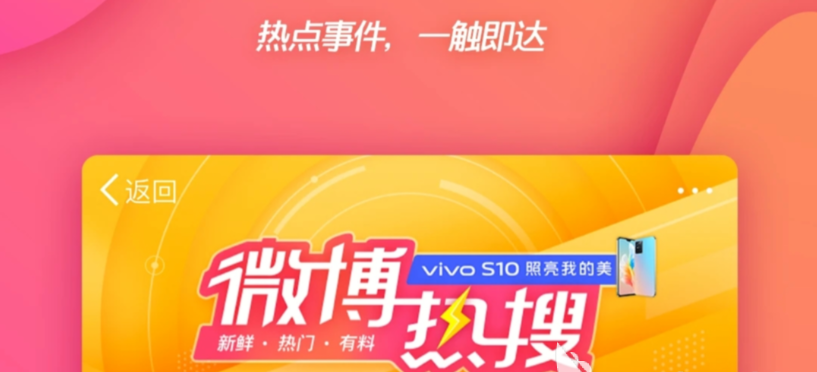 国外新闻网站app哪个好？国际新闻app