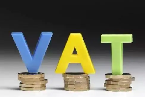 注册波兰vat税号费用是多少？附新手必看