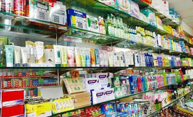 进口日用品需要什么手续？生活用品进口通关