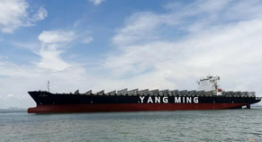 太平船公司是哪个国家的？太平船东公司的船