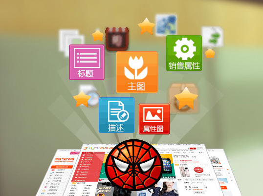 甩手工具箱怎么要收费（甩手工具箱收费标准