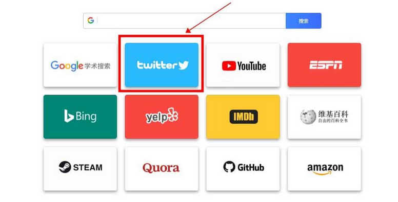 国内如何登陆推特？最新国内上推特twit