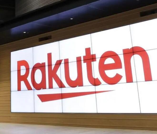 日本乐天官网能直邮吗？日本乐天官网可以直