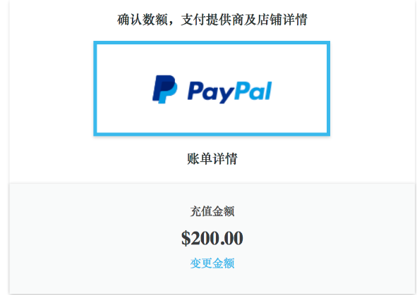 paypal怎样付款油管会员？如何给pa