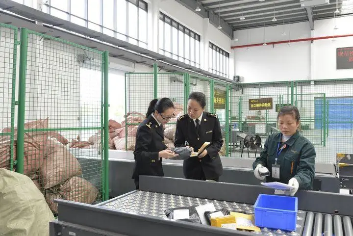 境外出口互换局到国内要多久（国际包裹在互