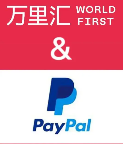 PayPal里的美金可以提现到万里汇吗？