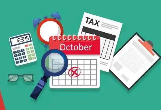 申报沙特VAT税号有哪些新政策（vat税