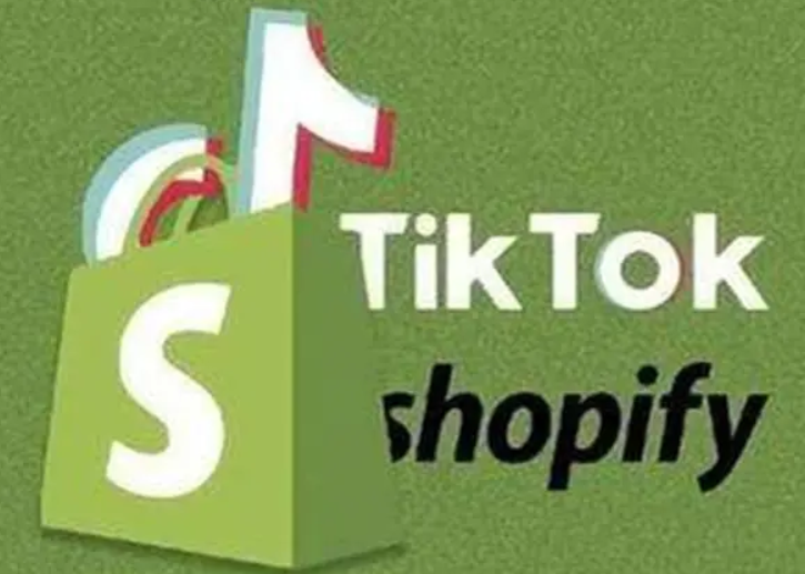 TikTok跨境电商好做吗？TikTok