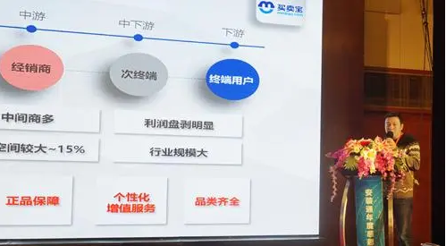 COO跟CEO差别在哪？首席运营官的7种